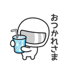 毎日使える♥夏休み編  ゆるかわライダー（個別スタンプ：31）