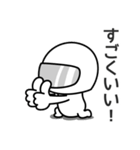 毎日使える♥夏休み編  ゆるかわライダー（個別スタンプ：34）