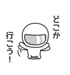 毎日使える♥夏休み編  ゆるかわライダー（個別スタンプ：36）