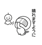 毎日使える♥夏休み編  ゆるかわライダー（個別スタンプ：37）