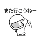 毎日使える♥夏休み編  ゆるかわライダー（個別スタンプ：38）