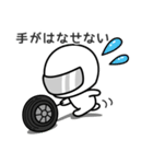 毎日使える♥夏休み編  ゆるかわライダー（個別スタンプ：40）