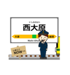 いすみ線in千葉の毎日使う動く電車（個別スタンプ：2）