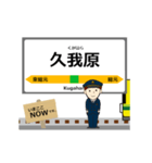いすみ線in千葉の毎日使う動く電車（個別スタンプ：11）