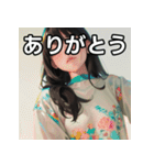 暖かそうな服を着る女の子のスタンプ（個別スタンプ：3）