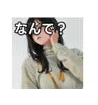 暖かそうな服を着る女の子のスタンプ（個別スタンプ：5）