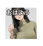 暖かそうな服を着る女の子のスタンプ（個別スタンプ：6）