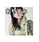 暖かそうな服を着る女の子のスタンプ（個別スタンプ：7）
