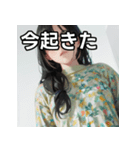 暖かそうな服を着る女の子のスタンプ（個別スタンプ：13）