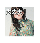 暖かそうな服を着る女の子のスタンプ（個別スタンプ：15）