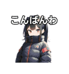 暖かそうな服を着る女の子のスタンプ（個別スタンプ：18）