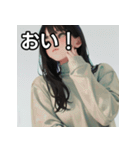 暖かそうな服を着る女の子のスタンプ（個別スタンプ：19）