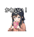 暖かそうな服を着る女の子のスタンプ（個別スタンプ：20）