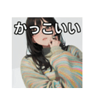 暖かそうな服を着る女の子のスタンプ（個別スタンプ：21）