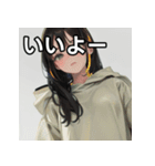暖かそうな服を着る女の子のスタンプ（個別スタンプ：22）