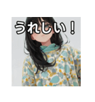暖かそうな服を着る女の子のスタンプ（個別スタンプ：24）