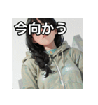 暖かそうな服を着る女の子のスタンプ（個別スタンプ：26）