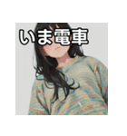 暖かそうな服を着る女の子のスタンプ（個別スタンプ：27）