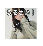 暖かそうな服を着る女の子のスタンプ（個別スタンプ：29）