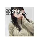 暖かそうな服を着る女の子のスタンプ（個別スタンプ：31）