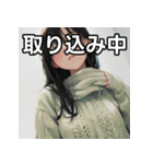 暖かそうな服を着る女の子のスタンプ（個別スタンプ：33）