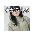 暖かそうな服を着る女の子のスタンプ（個別スタンプ：34）