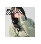 暖かそうな服を着る女の子のスタンプ（個別スタンプ：36）