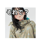 暖かそうな服を着る女の子のスタンプ（個別スタンプ：39）