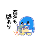 夏まっさかり！ペンギンちゃん（個別スタンプ：24）