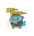 ラメザン おじさんあるある（個別スタンプ：1）