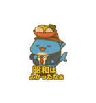 ラメザン おじさんあるある（個別スタンプ：4）