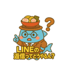 ラメザン おじさんあるある（個別スタンプ：5）