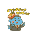 ラメザン おじさんあるある（個別スタンプ：7）