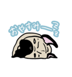 まったりパグの日常スタンプ（個別スタンプ：16）