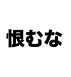 暴力はいけませんよ（個別スタンプ：5）