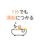 ほんとに効く！40代からの美容習慣（個別スタンプ：3）