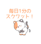 ほんとに効く！40代からの美容習慣（個別スタンプ：15）