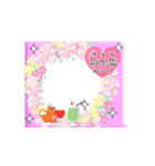 キラッ花リースキヨウォ（可愛い）フレーム（個別スタンプ：3）