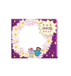 キラッ花リースキヨウォ（可愛い）フレーム（個別スタンプ：4）