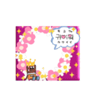 キラッ花リースキヨウォ（可愛い）フレーム（個別スタンプ：8）