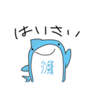 ジン兵衛（個別スタンプ：1）