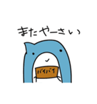 ジン兵衛（個別スタンプ：2）