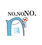 ジン兵衛（個別スタンプ：6）