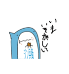 ジン兵衛（個別スタンプ：8）