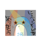 ジン兵衛（個別スタンプ：10）