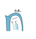ジン兵衛（個別スタンプ：12）