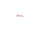 Moving letters (pink) 3（個別スタンプ：10）