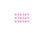 Moving letters (pink) 3（個別スタンプ：15）