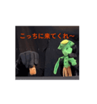 ポノキオの冒険の人形劇動画スタンプ（個別スタンプ：1）