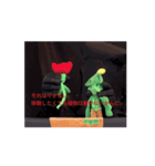 ポノキオの冒険の人形劇動画スタンプ（個別スタンプ：5）